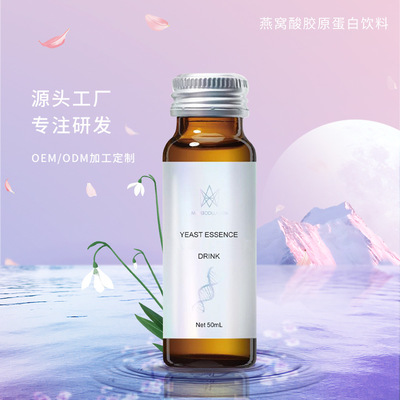 百岳特生物技术 以研发驱动，探索生命科学的无限可能