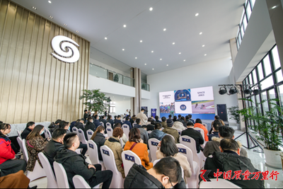 织美星选与赐百年达成战略合作，NATURE PARTY品牌在盐城东台市正式发布，共启生物技术研发新篇章